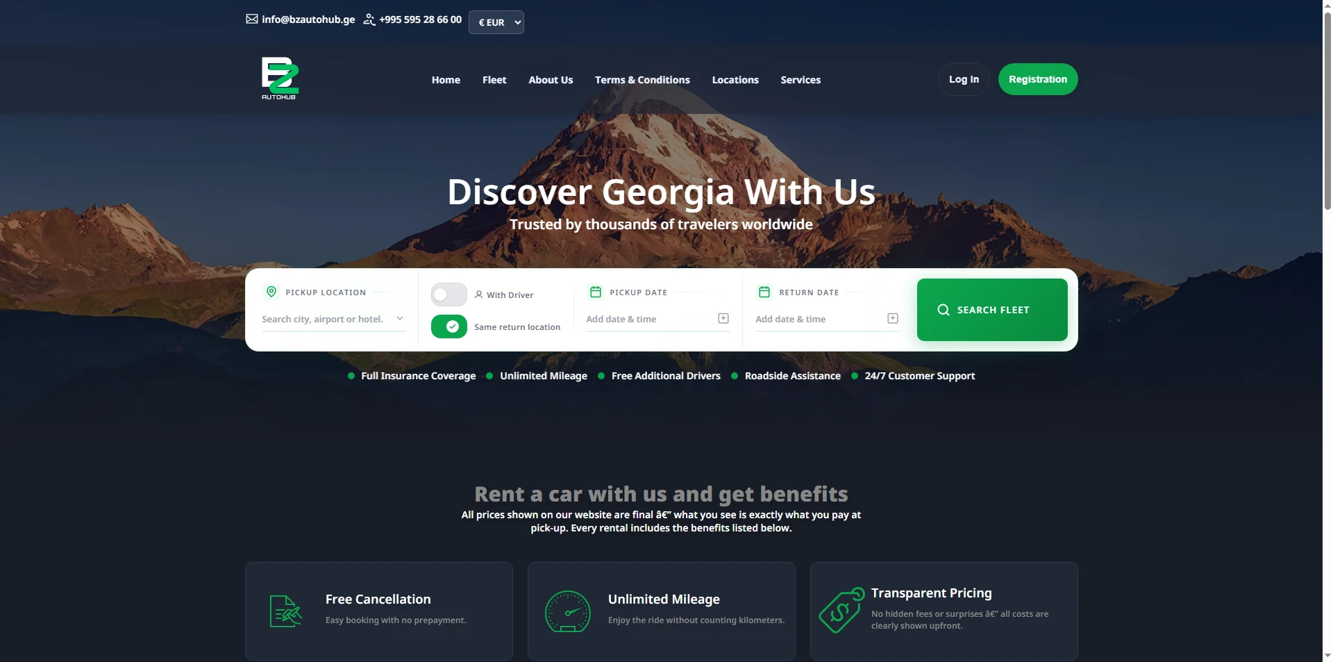 Justshop Screenshot